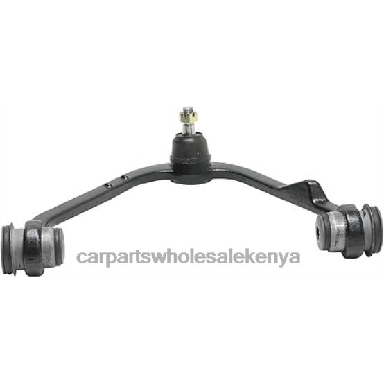 4B8X054 car parts wholesale near me 5L3Z-3085B - CONTROL ARM Ford