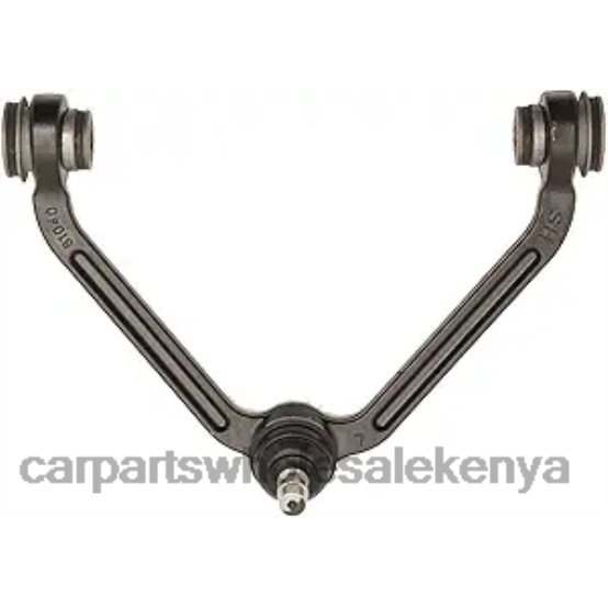 4B8X056 car accessories nairobi 3L5Z 3083-AA 6L5Z 3085-AA 8L5Z3085L F5TZ 3083-A 1F70-35-211 MCS0E10 - CONTROL ARM Ford