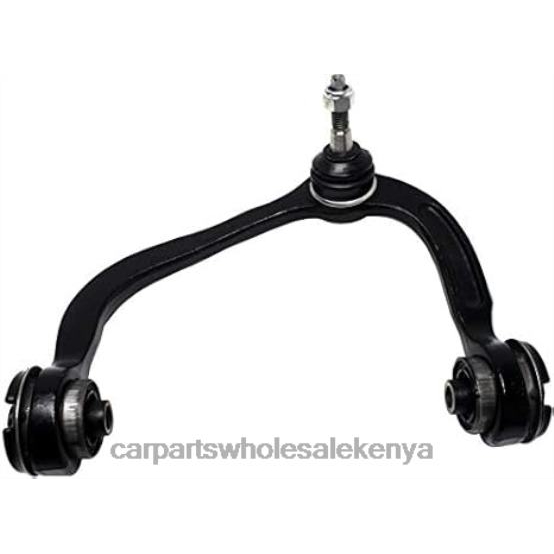 4B8X060 auto parts mombasa 4L3Z-3085-AB - CONTROL ARM Ford
