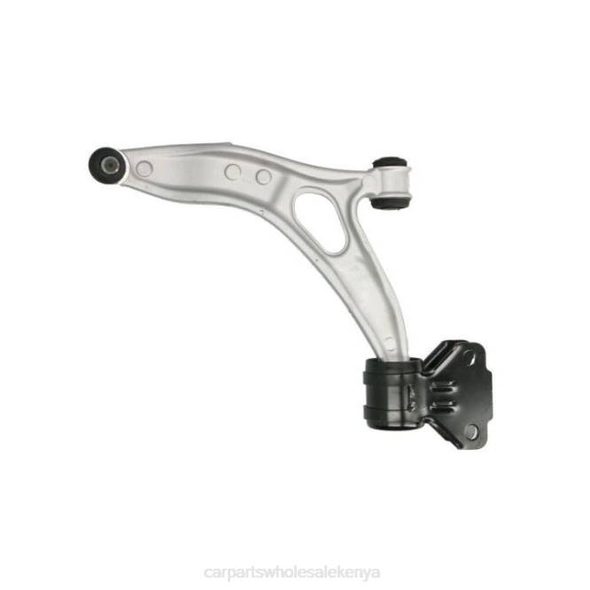 Ford Control Arm 1749992 car parts wholesale near me T8221744