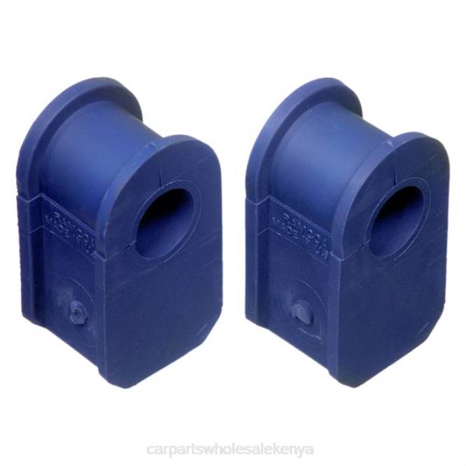 Ford Control Arm Trailing Bushing E9TZ-5493C car spare parts nairobi T8221947