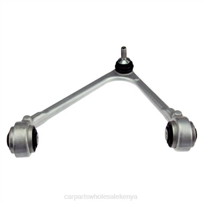 Jaguar Control Arm C2D36806 car parts for sale in nairobi T8223388