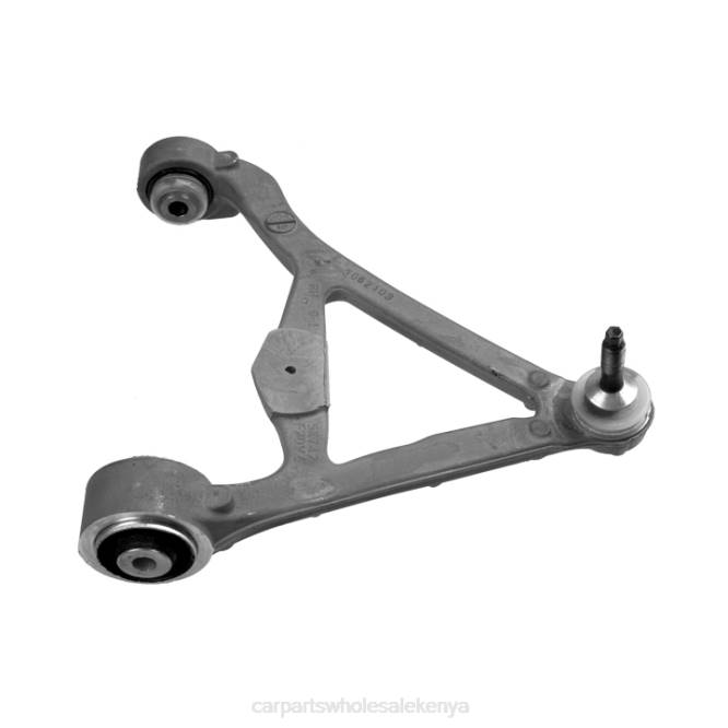 Jaguar Control Arm C2P13876 car spares kenya T822423