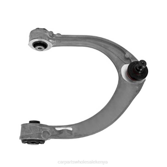 Land-Rover Control Arm LR044842 car accessories kenya T8223372