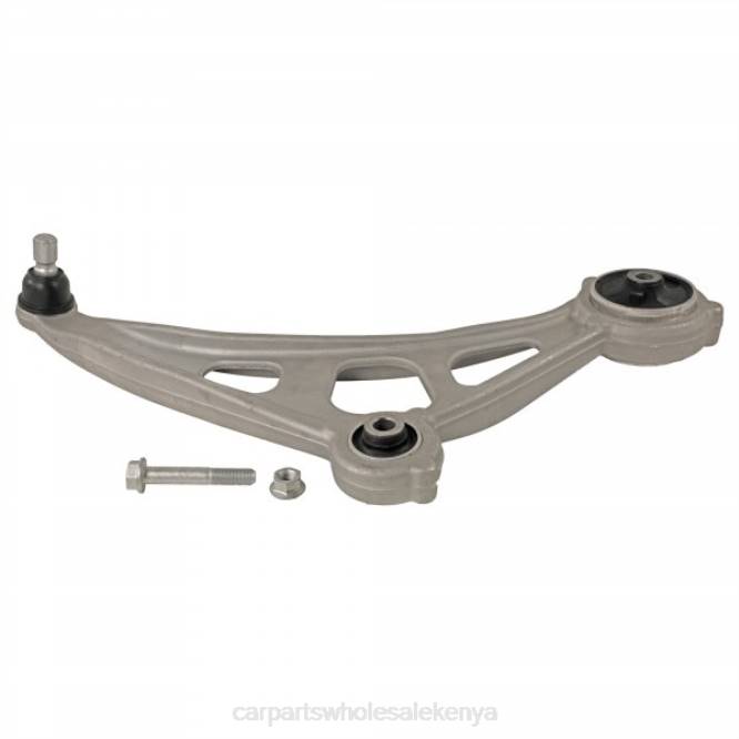 Nissan Control Arm 54500-5AA0B car accessories nairobi T8223316