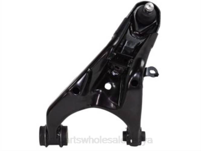 Subaru Control Arm 20252-FJ020 car accessories nairobi T822326