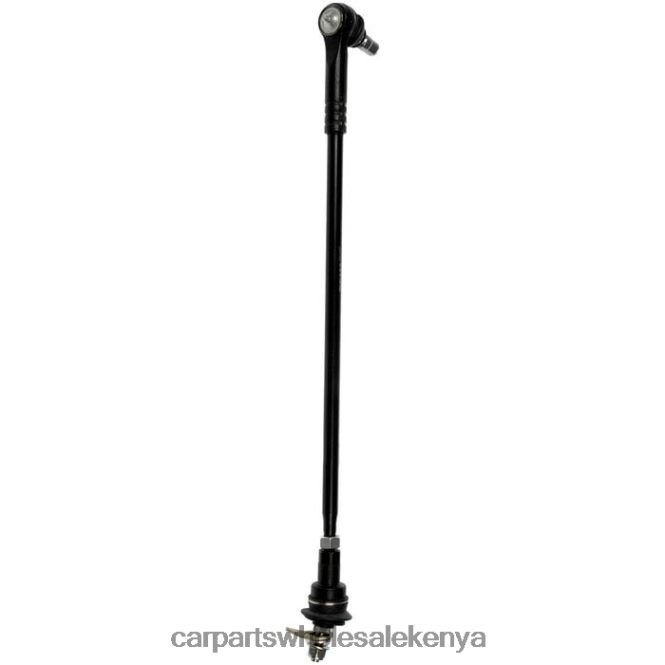 Drag Link Cross Rod BC3Z-3A131A car spare parts nairobi 84DZZJ1007 FORD