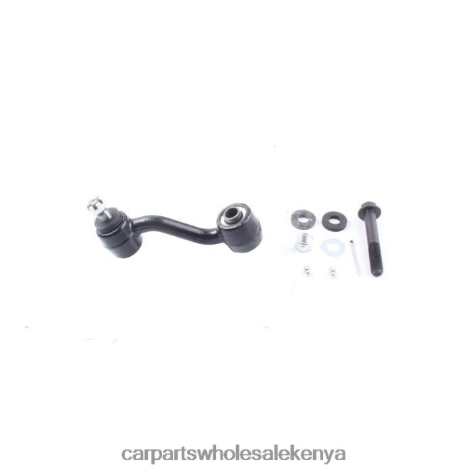 K7041 Steering Idler Arm Sub-Assembly car accessories nairobi 84DZZJ1226 DODGE