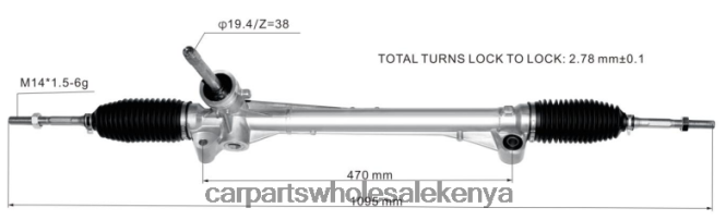 Power Steering Rack 23863012 car spares Kenya 84DZZJ2833 ROEWE