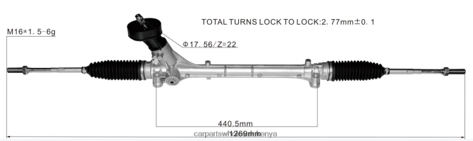 Power Steering Rack 2Q1423061C car parts wholesale near me 84DZZJ2424 VOLKSWAGEN