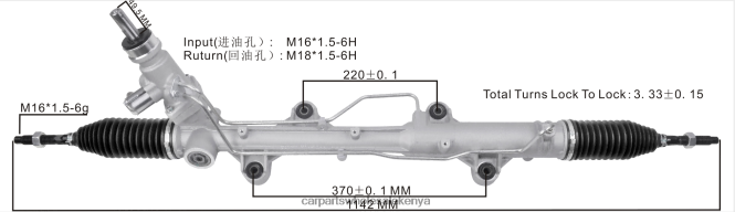 Power Steering Rack 7E1 422 061G auto parts mombasa 84DZZJ2420 VOLKSWAGEN