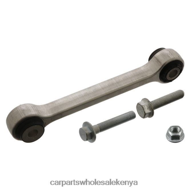 Stabilizer Link 4H0-411-317A car accessories Kenya 84DZZJ1342 AUDI