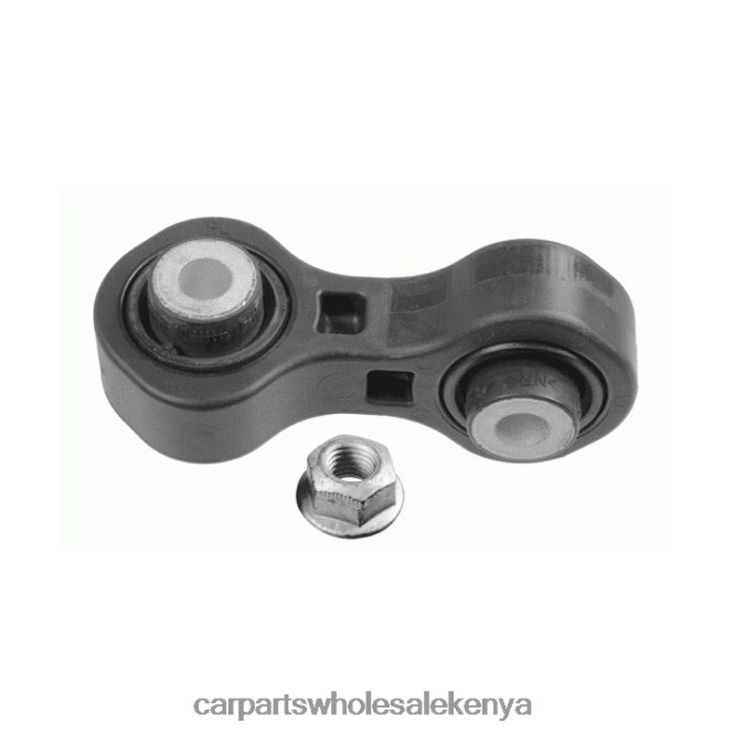 Stabilizer Link 8K0-505-465E car parts Kenya 84DZZJ1371 AUDI