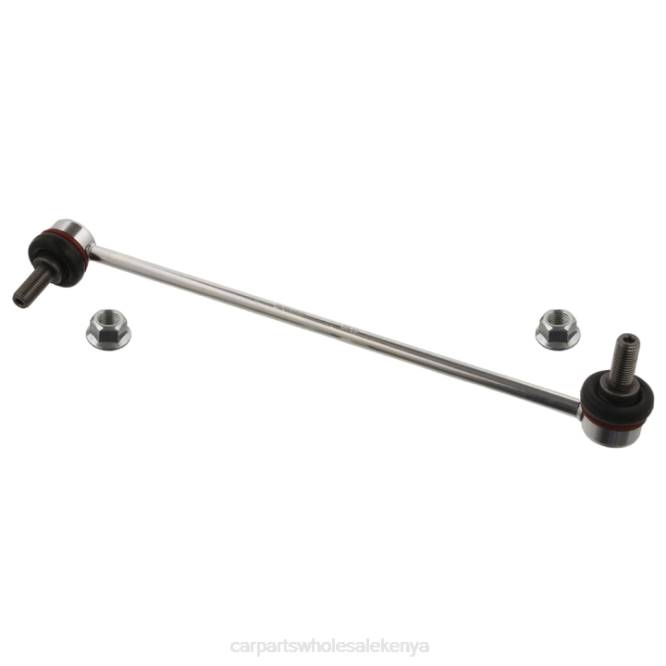 BMW Stabilizer Link 313-067-87-163 car accessories kenya T8222922