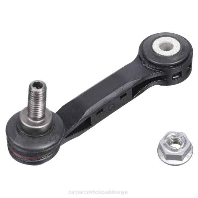 BMW Stabilizer Link 335-068-62-865 auto parts mombasa T8222930