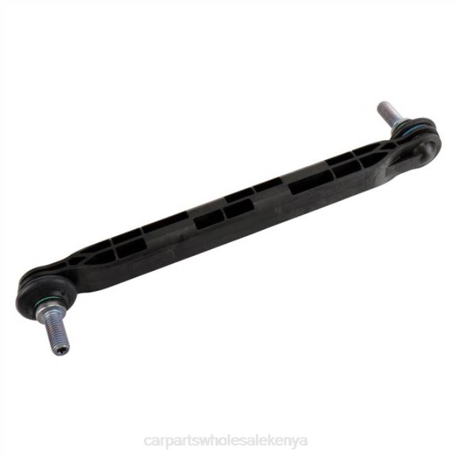 Buick Stabilizer Link 20961222 car spares kenya T8222293