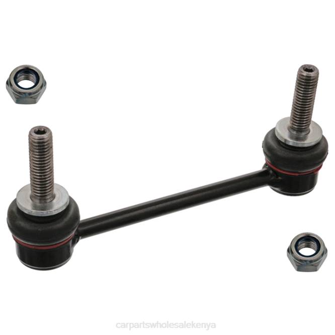 Cadillac Stabilizer Link 15231140 car parts wholesale kenya T8221275