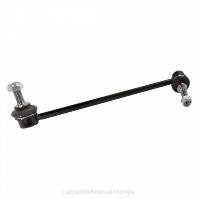 Cadillac Stabilizer Link 20761141 car parts mombasa T8223269