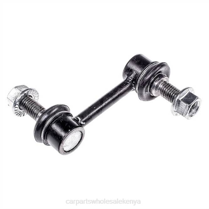 Cadillac Stabilizer Link 20822934 auto parts mombasa T8221290