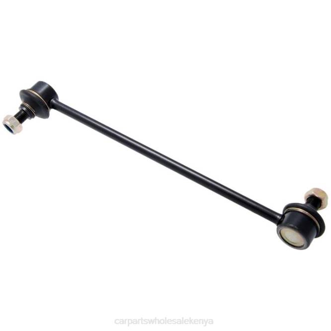 Cadillac Stabilizer Link 20984481 auto parts mombasa T8221270