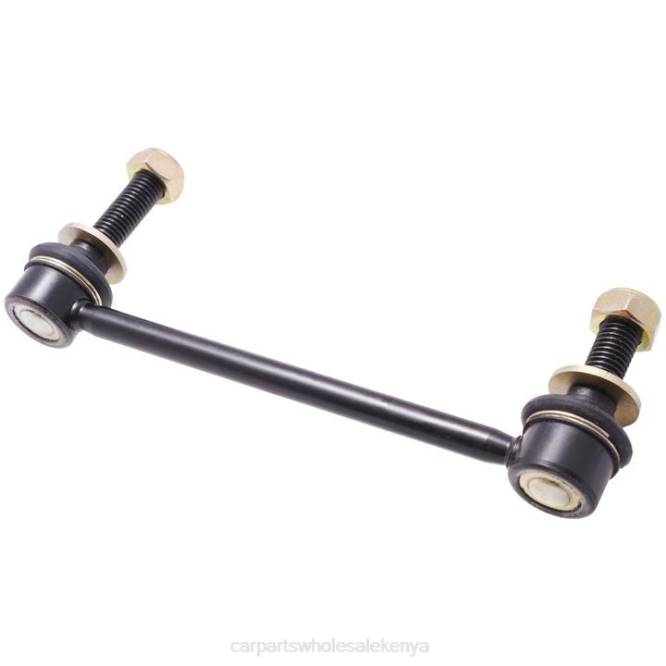 Cadillac Stabilizer Link 22816802 car accessories nairobi T8221246