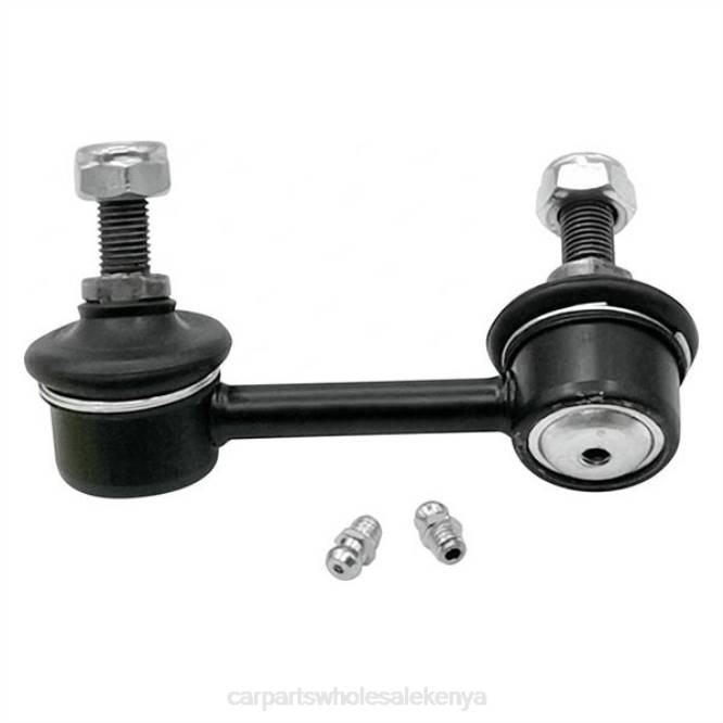 Cadillac Stabilizer Link 25740518 car parts kenya T8223331