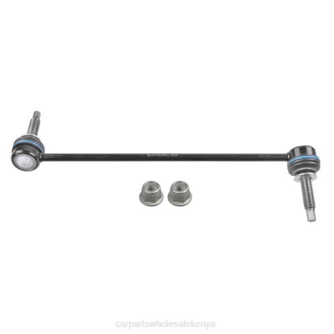 Chevrolet Stabilizer Link 39064480 car parts for sale in nairobi T8222238