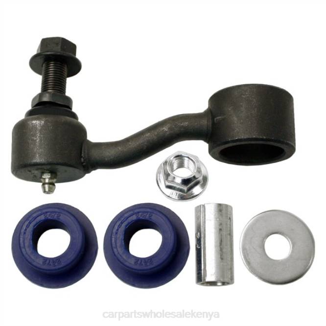 Chrysler Stabilizer Link 52113285AA car parts kenya T8221281