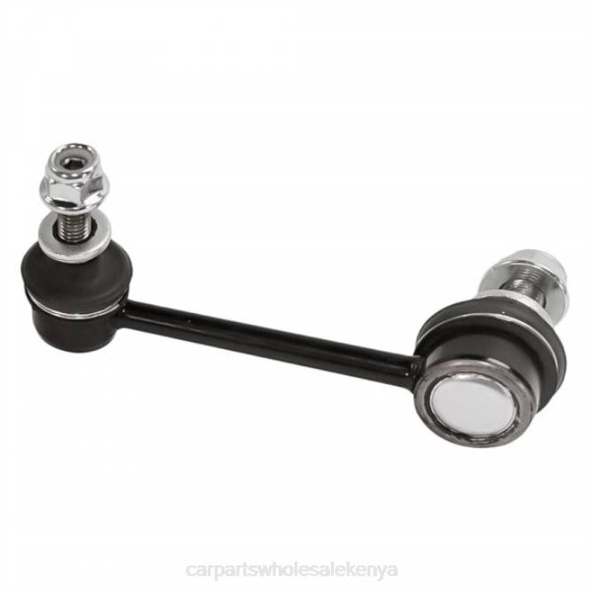 Chrysler Stabilizer Link 68241054AE car parts mombasa T8222279