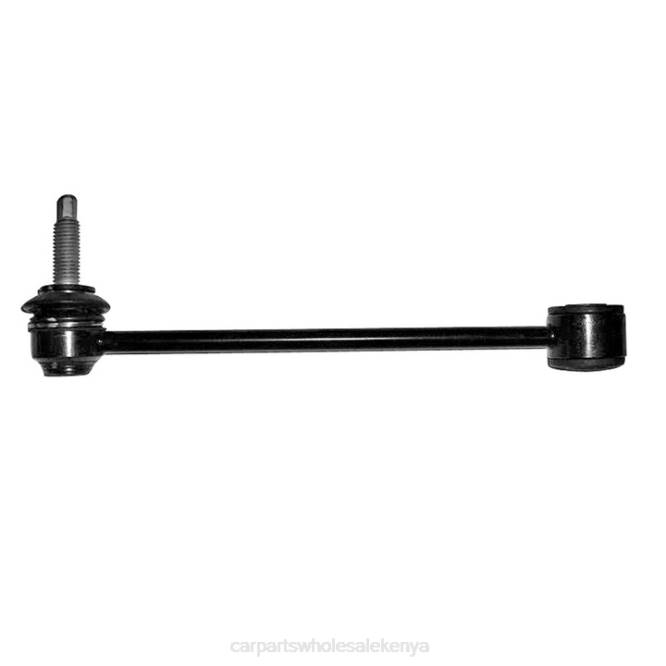 Dodge Stabilizer Link 52089486AC car accessories nairobi T8221056
