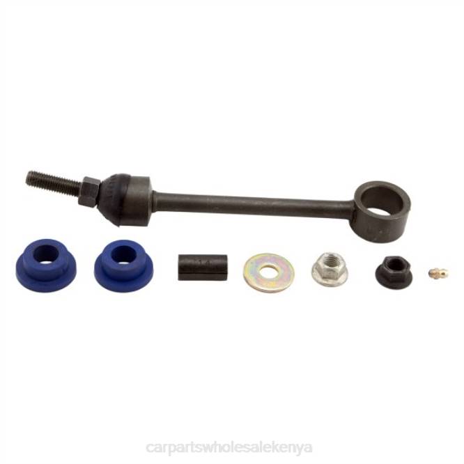 Dodge Stabilizer Link 5290373AA car accessories kenya T8221522