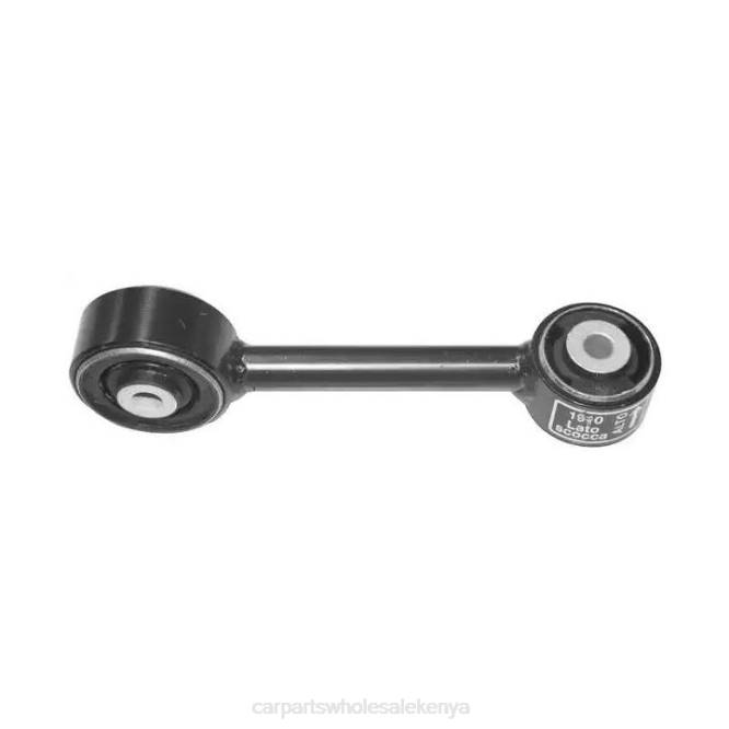 Fiat Stabilizer Link 46462761 auto parts mombasa T822270