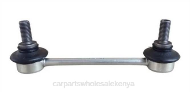 Fiat Stabilizer Link 46836399 car parts wholesale near me T8222334
