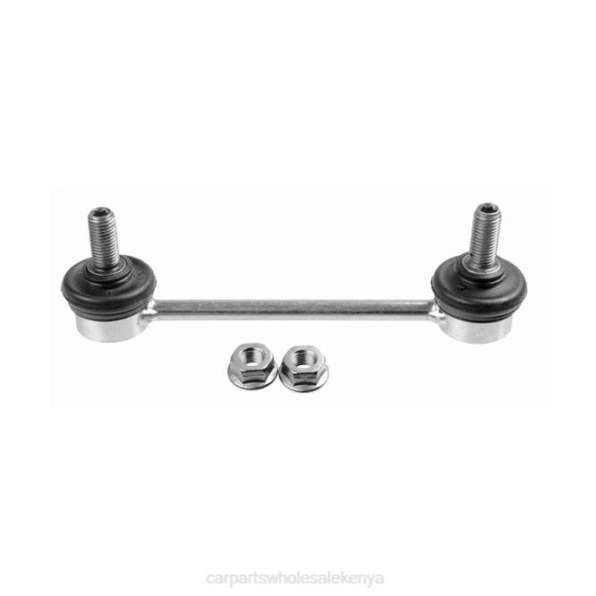 Fiat Stabilizer Link 51717001 car parts mombasa T8223229