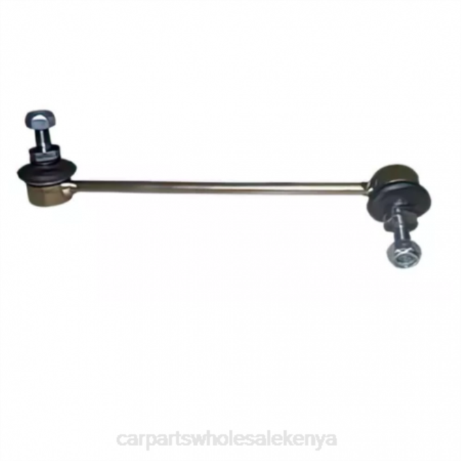 Fiat Stabilizer Link 51790077 car parts mombasa T8222339