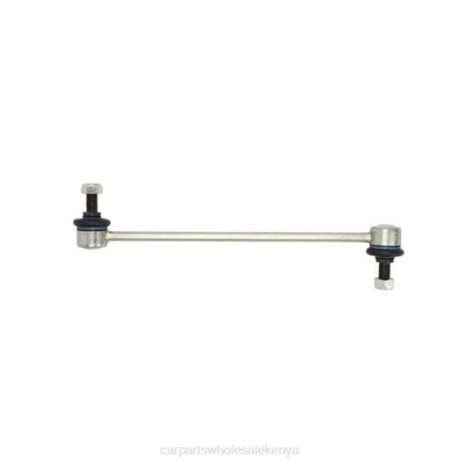 Ford Stabilizer Link 1495685 car accessories kenya T8222332