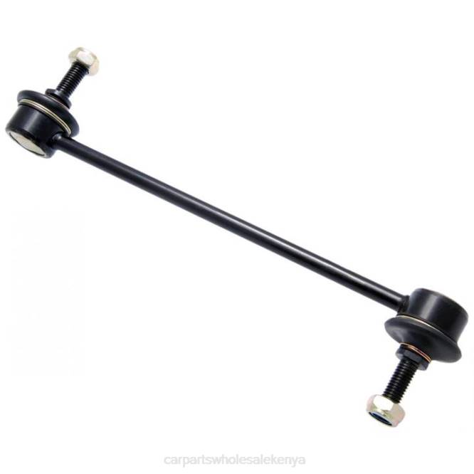 Ford Stabilizer Link 2T1Z-5K484AA auto parts mombasa T8221310