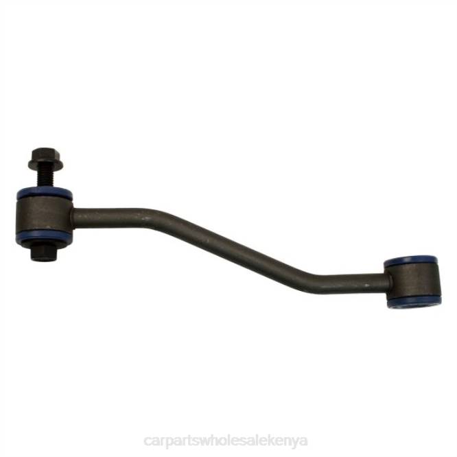 Ford Stabilizer Link 5L2Z-5K484AB car parts kenya T8221291