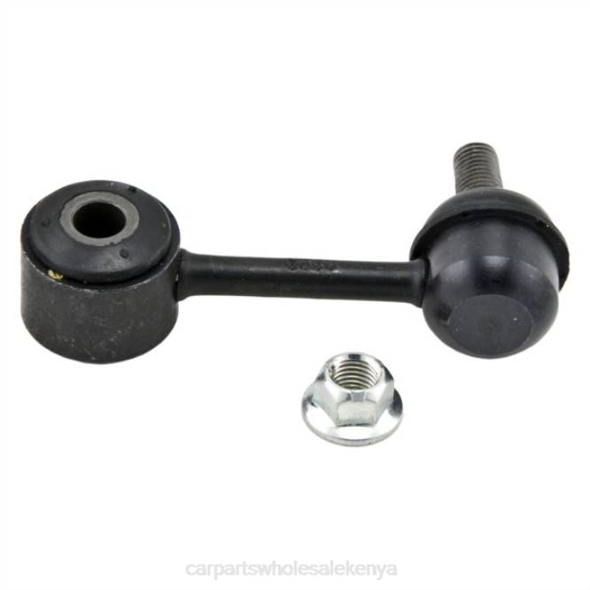 Ford Stabilizer Link 5M8Z-5A486A car spares kenya T8222253