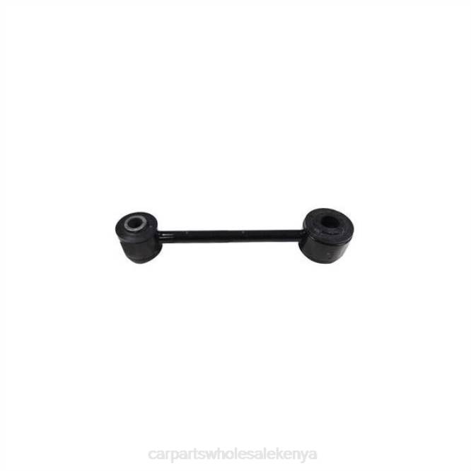 Ford Stabilizer Link 5R3Z-5C488AA car accessories kenya T8222252