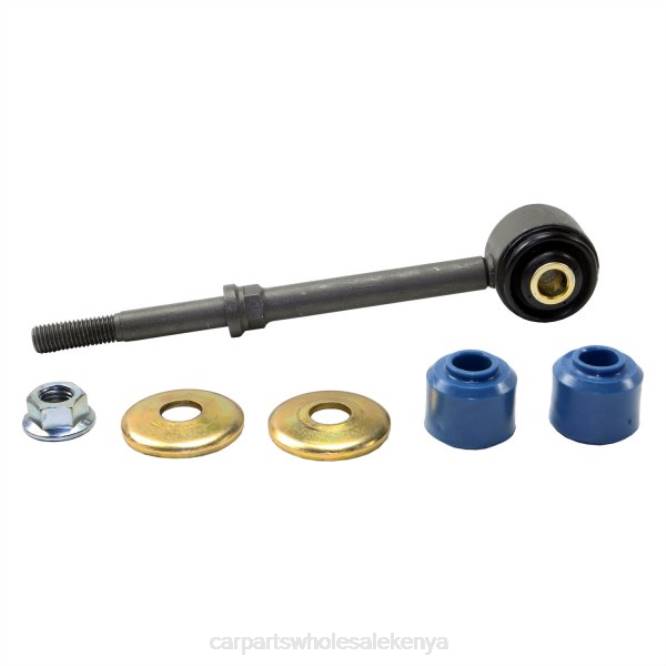 Ford Stabilizer Link 6C3Z-5K483AA car accessories nairobi T8223346