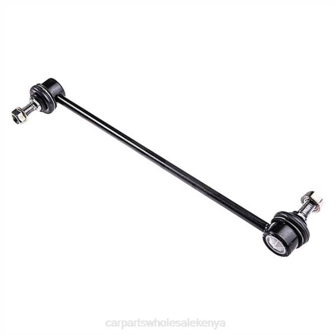 Ford Stabilizer Link AV6Z-5K484B car spares kenya T8222273