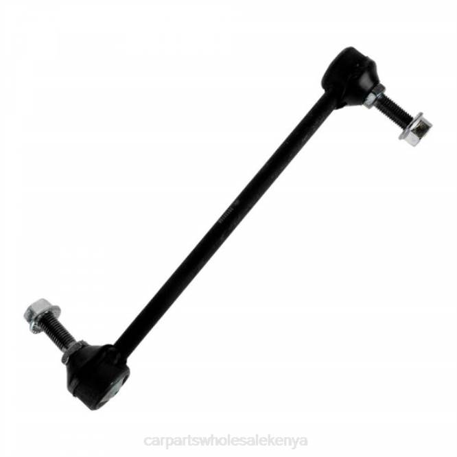 Ford Stabilizer Link BR3Z-5K483B car spares kenya T8221153