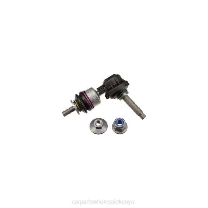 Ford Stabilizer Link BV61-5C486BAC car accessories nairobi T8222306
