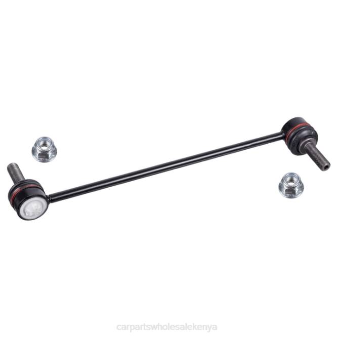 Ford Stabilizer Link DG9Z-5K484A car accessories nairobi T822896