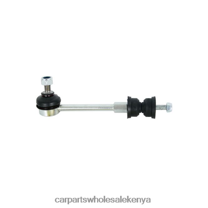 Stabilizer Link 1425853 auto parts mombasa 84DZZJ1030 FORD
