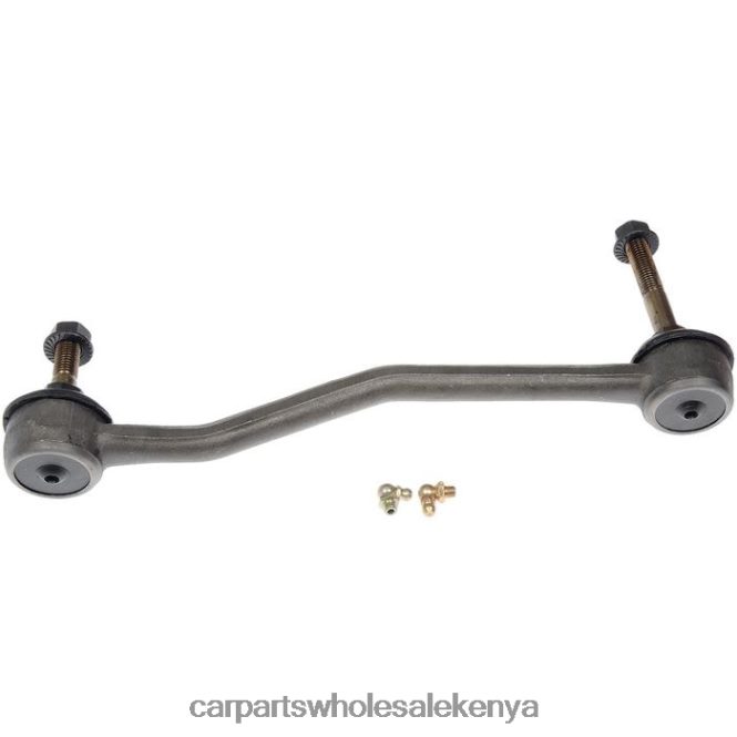 Stabilizer Link 1C3Z-5K483BA car parts for sale in nairobi 84DZZJ1408 FORD