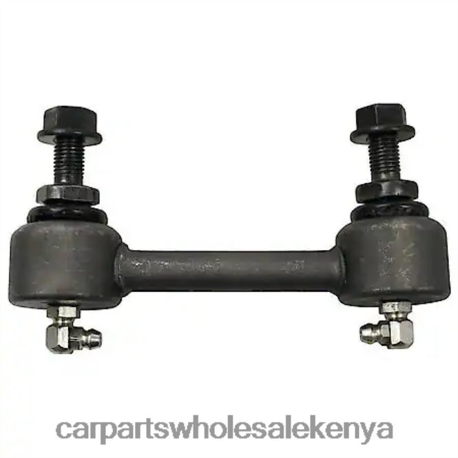 Stabilizer Link K80102 car spare parts nairobi 84DZZJ1237 FORD