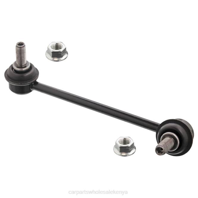 Honda Stabilizer Link 52320-STX-A02 car spares kenya T8221053