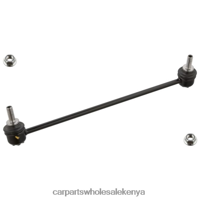 Stabilizer Link 51320-TR0-A01 car parts wholesale near me 84DZZJ1284 HONDA